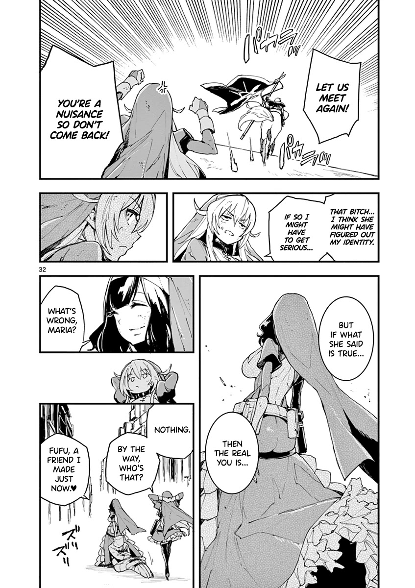 Gunbured x Sisters Chapter 6 page 33 - Chapter 6: Absolute Justice