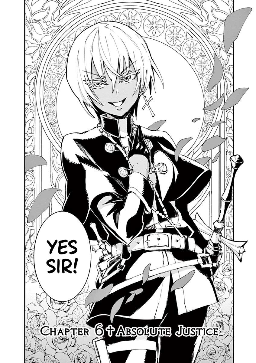 Gunbured x Sisters Chapter 6 page 4 - Chapter 6: Absolute Justice