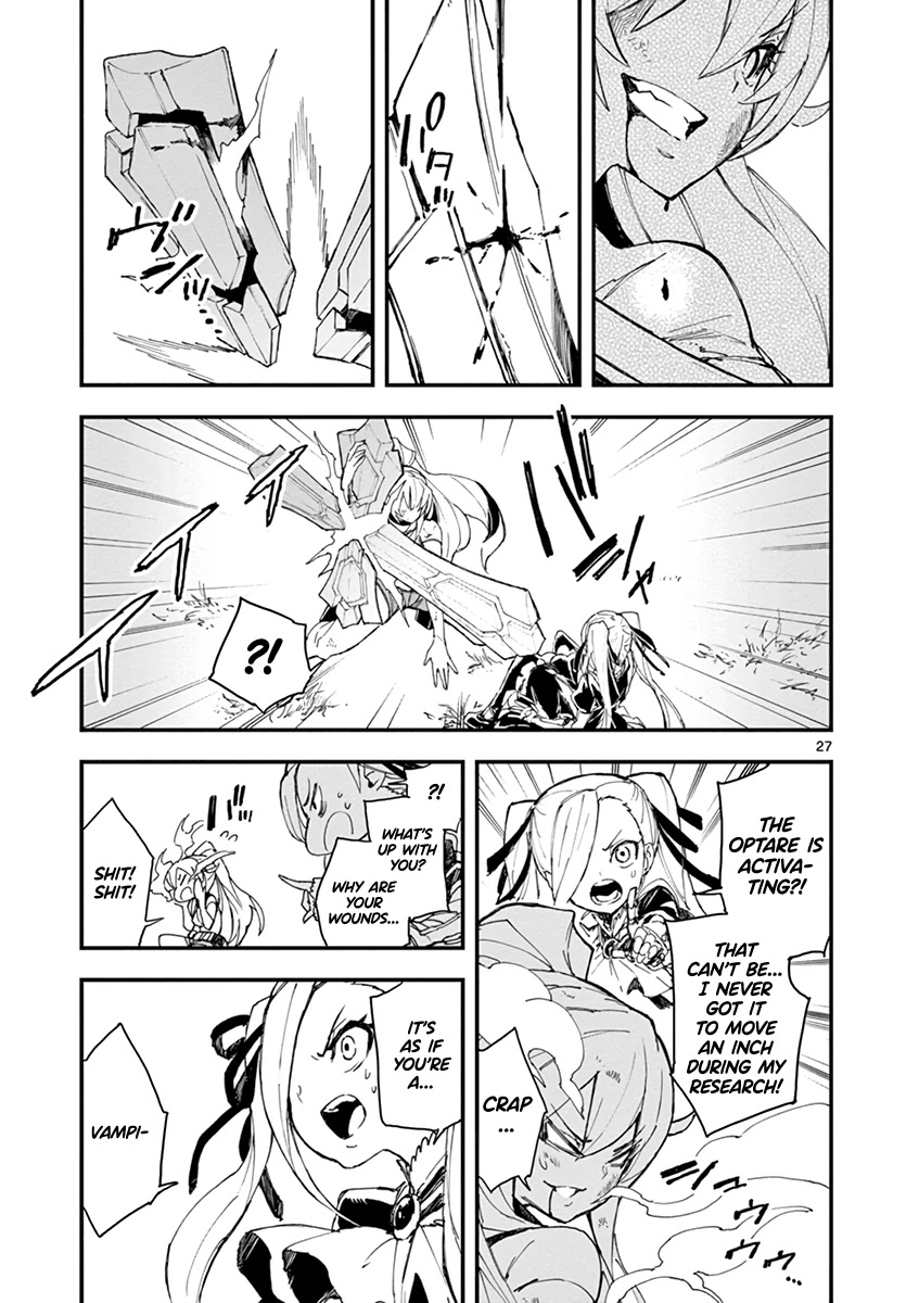 Gunbured x Sisters Chapter 7 page 27 - Chapter 7: The Name of That Weapon