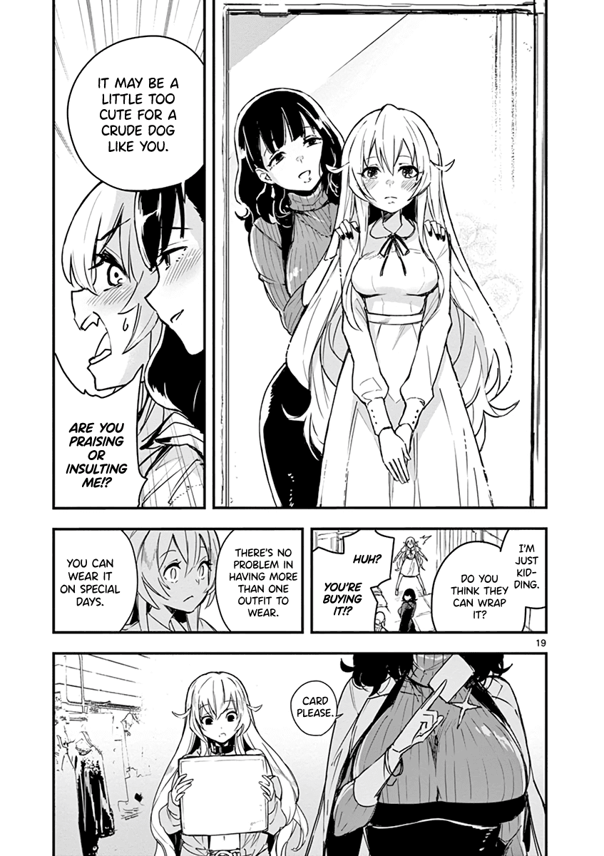 Gunbured x Sisters Chapter 8 page 20 - Chapter 8: Being a Rich Lady Doesn't Suit You