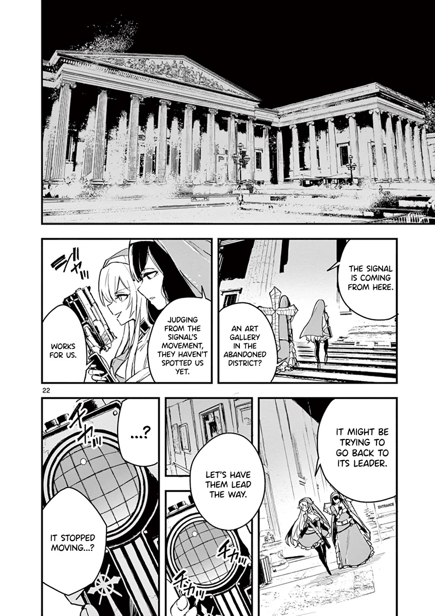 Gunbured x Sisters Chapter 8 page 23 - Chapter 8: Being a Rich Lady Doesn't Suit You