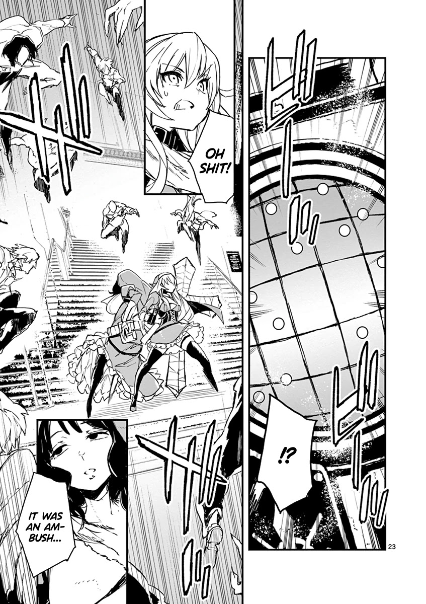 Gunbured x Sisters Chapter 8 page 24 - Chapter 8: Being a Rich Lady Doesn't Suit You