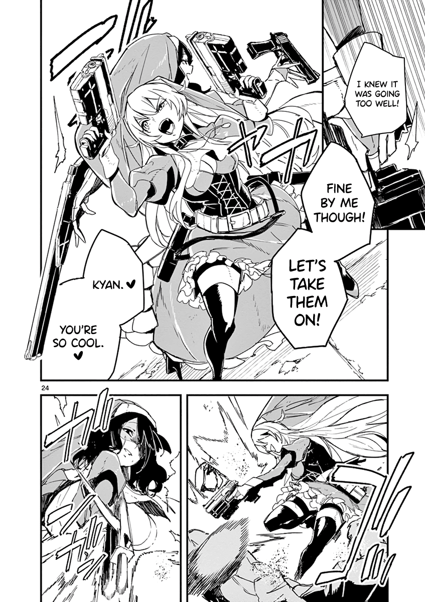 Gunbured x Sisters Chapter 8 page 25 - Chapter 8: Being a Rich Lady Doesn't Suit You