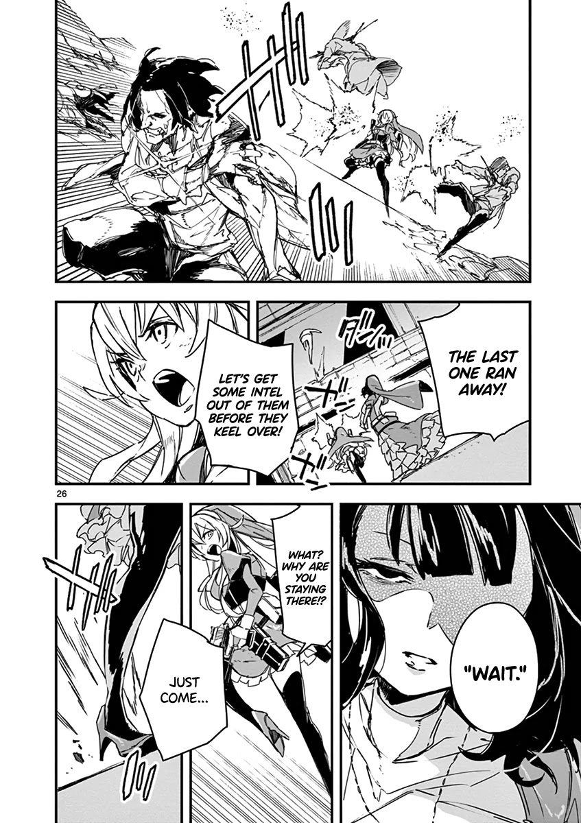 Gunbured x Sisters Chapter 8 page 27 - Chapter 8: Being a Rich Lady Doesn't Suit You