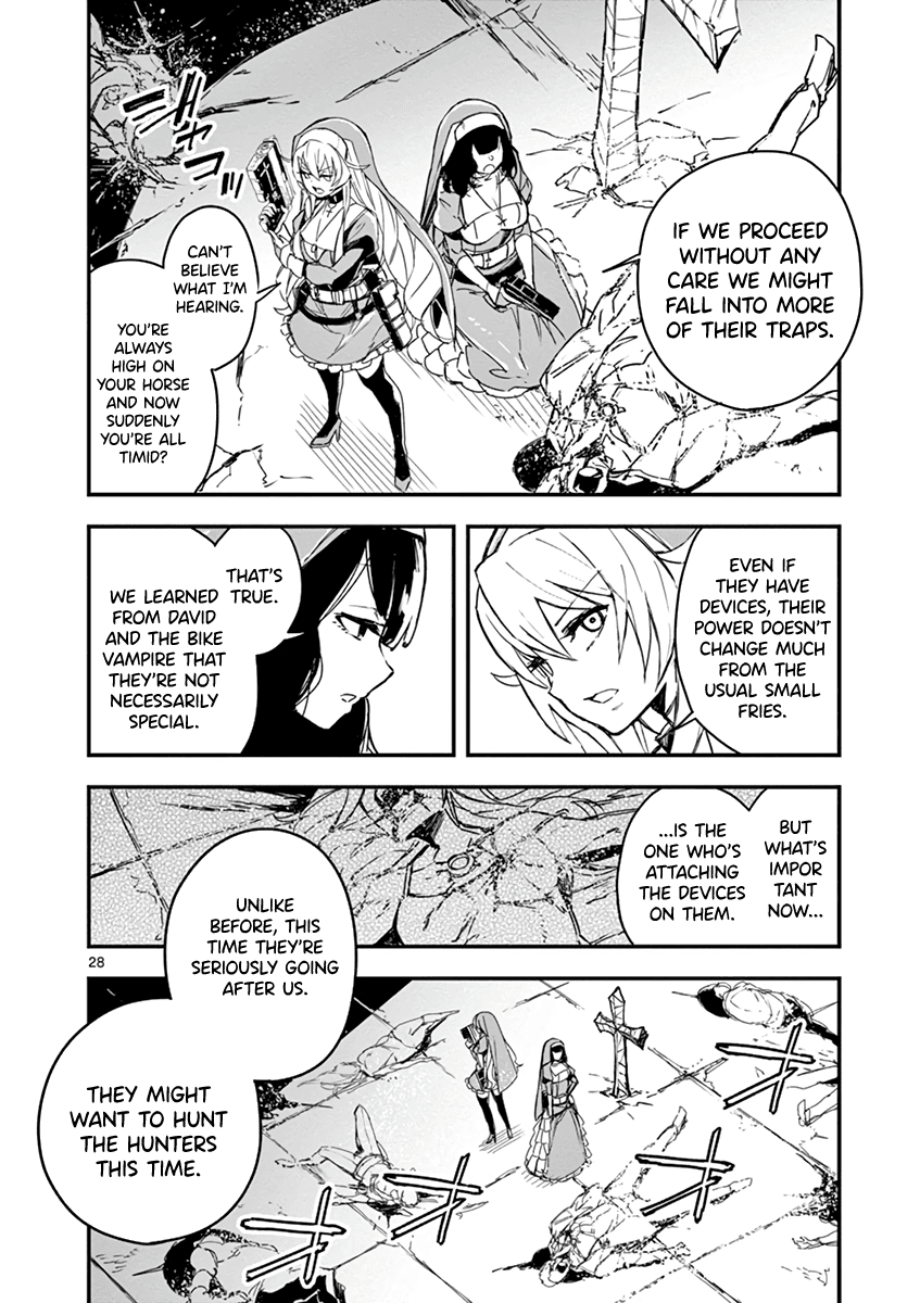 Gunbured x Sisters Chapter 8 page 29 - Chapter 8: Being a Rich Lady Doesn't Suit You