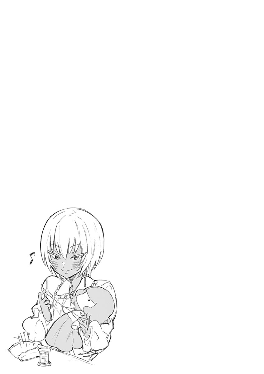 Gunbured x Sisters Chapter 8 page 32 - Chapter 8: Being a Rich Lady Doesn't Suit You