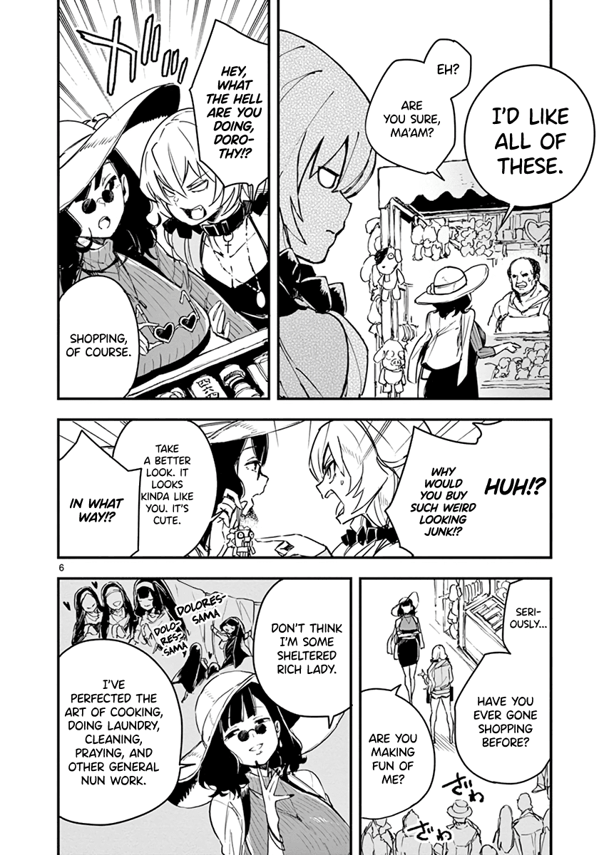 Gunbured x Sisters Chapter 8 page 7 - Chapter 8: Being a Rich Lady Doesn't Suit You