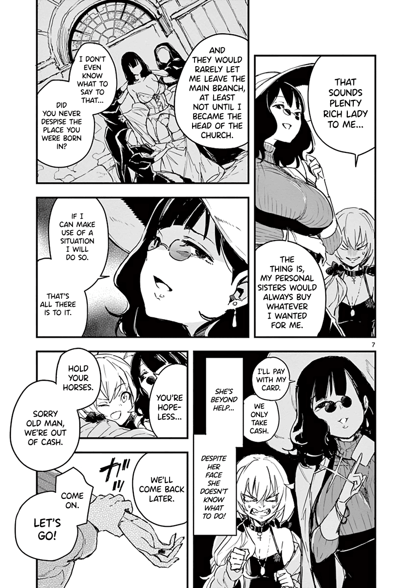 Gunbured x Sisters Chapter 8 page 8 - Chapter 8: Being a Rich Lady Doesn't Suit You