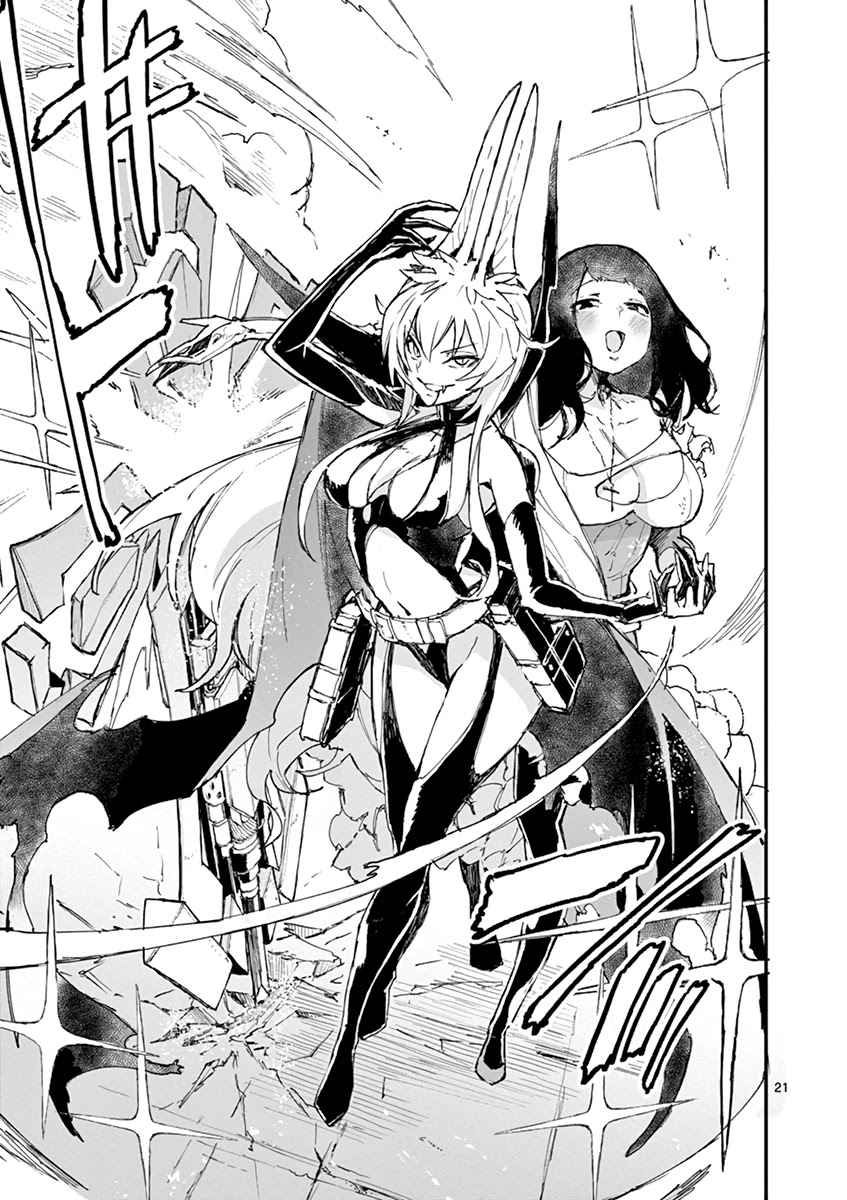 Gunbured x Sisters Chapter 9 page 22 - Chapter 9: Let The Grand Experiment Begin