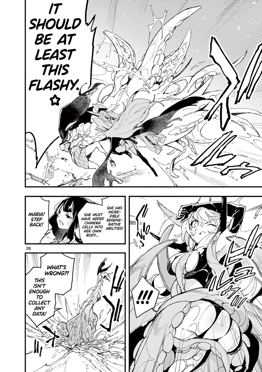 Gunbured x Sisters Chapter 9 page 27 - Chapter 9: Let The Grand Experiment Begin
