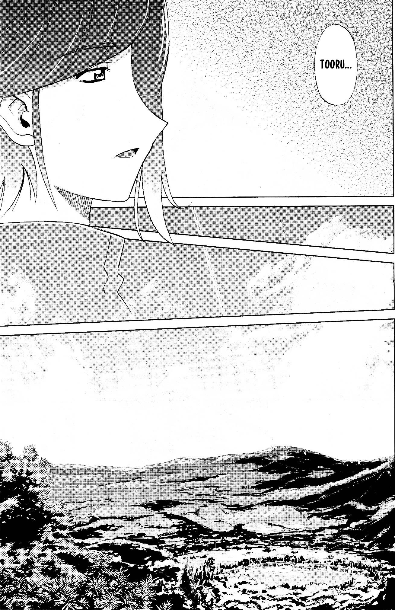 Gundam Build Fighters A Chapter 1 page 13 - Chapter 1: Tatsuya & Tooru