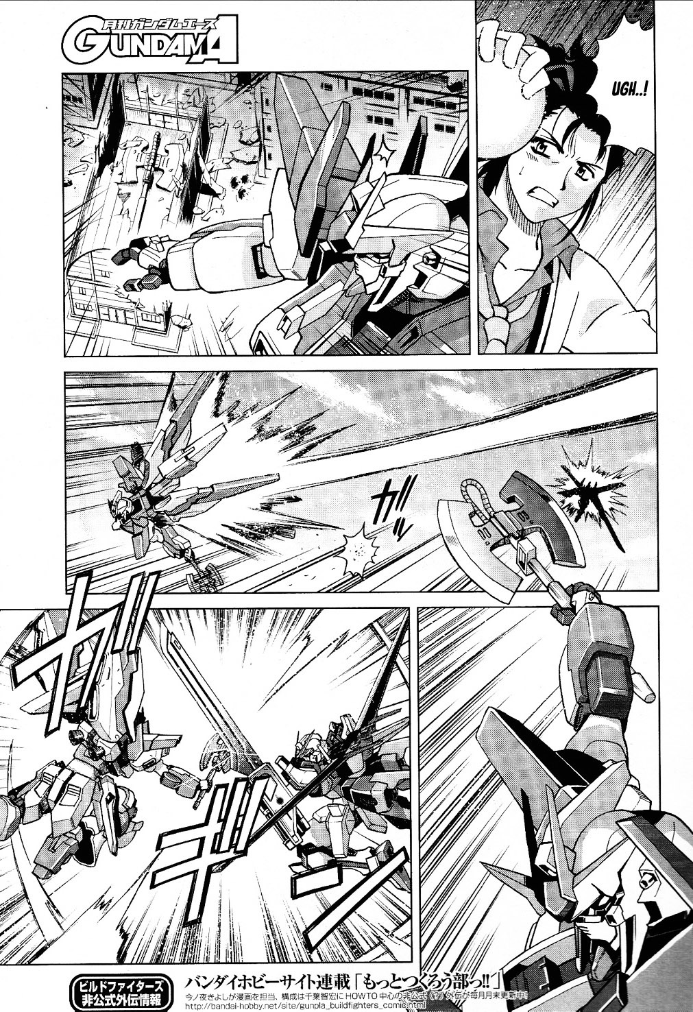 Gundam Build Fighters A Chapter 10 page 14 - Chapter 10: A Reason to Battle