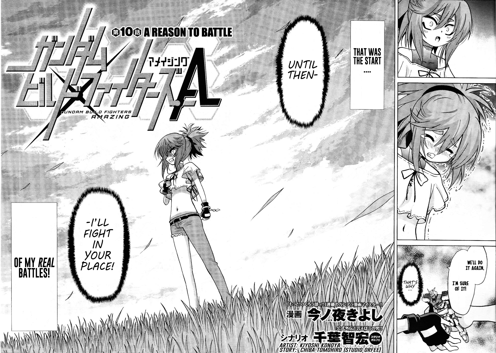 Gundam Build Fighters A Chapter 10 page 2 - Chapter 10: A Reason to Battle