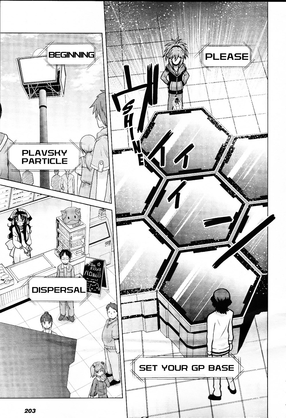 Gundam Build Fighters A Chapter 10 page 6 - Chapter 10: A Reason to Battle