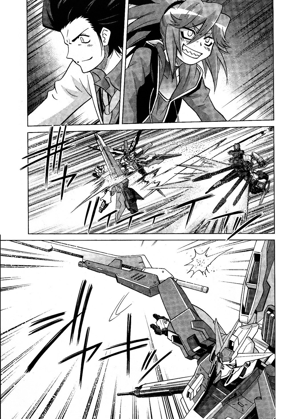 Gundam Build Fighters A Chapter 11 page 27 - Chapter 11: Command Astray