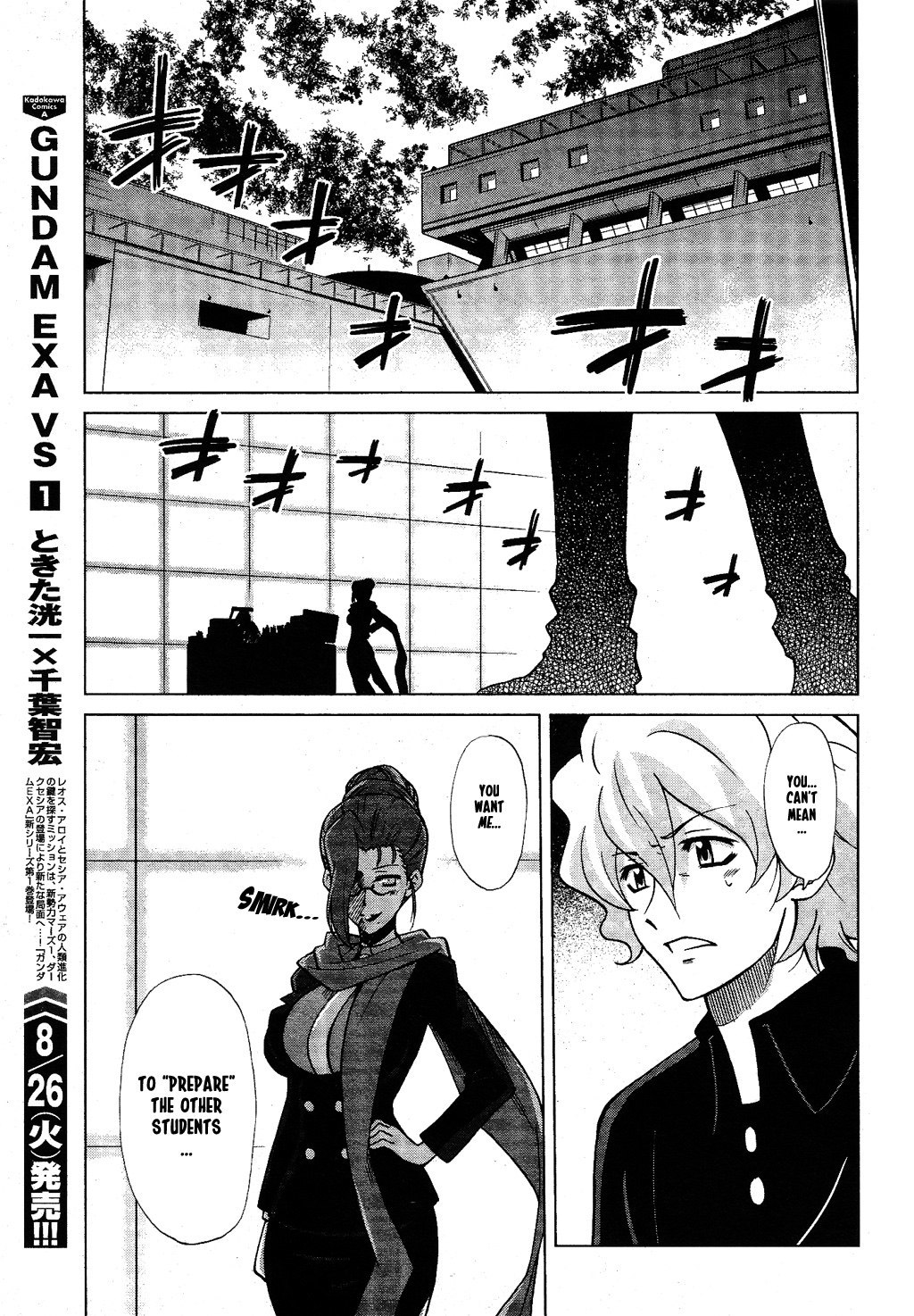 Gundam Build Fighters A Chapter 11 page 29 - Chapter 11: Command Astray