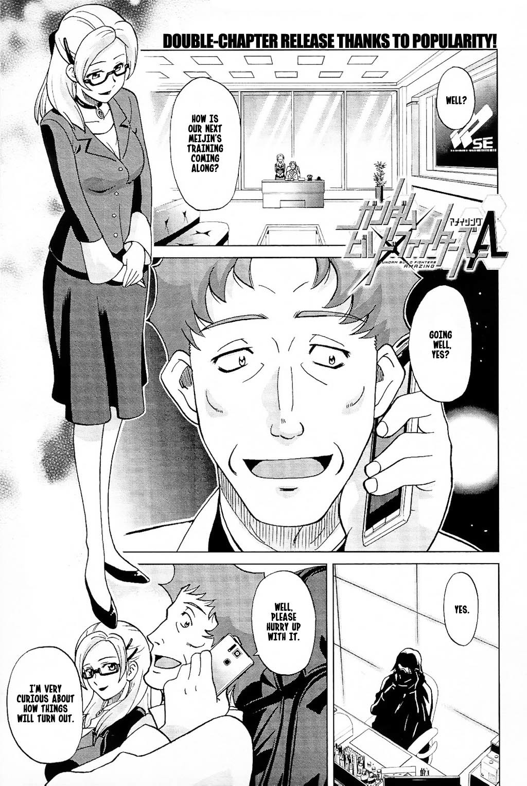 Gundam Build Fighters A Chapter 12 page 1 - Chapter 12: Gunpla Battle Tournament