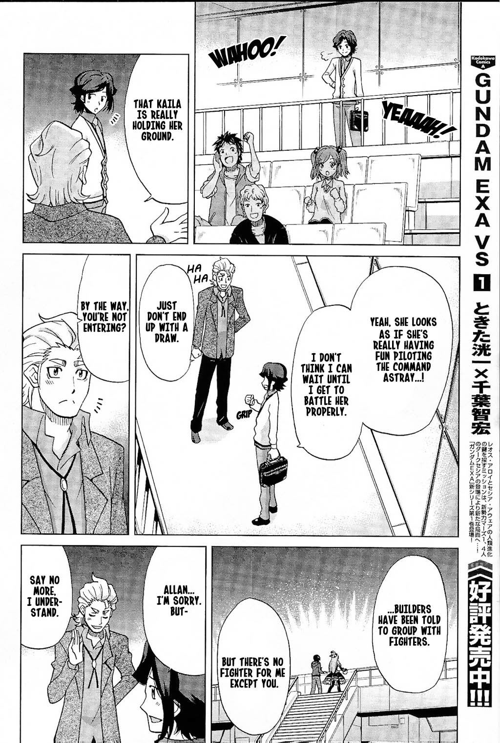 Gundam Build Fighters A Chapter 12 page 20 - Chapter 12: Gunpla Battle Tournament