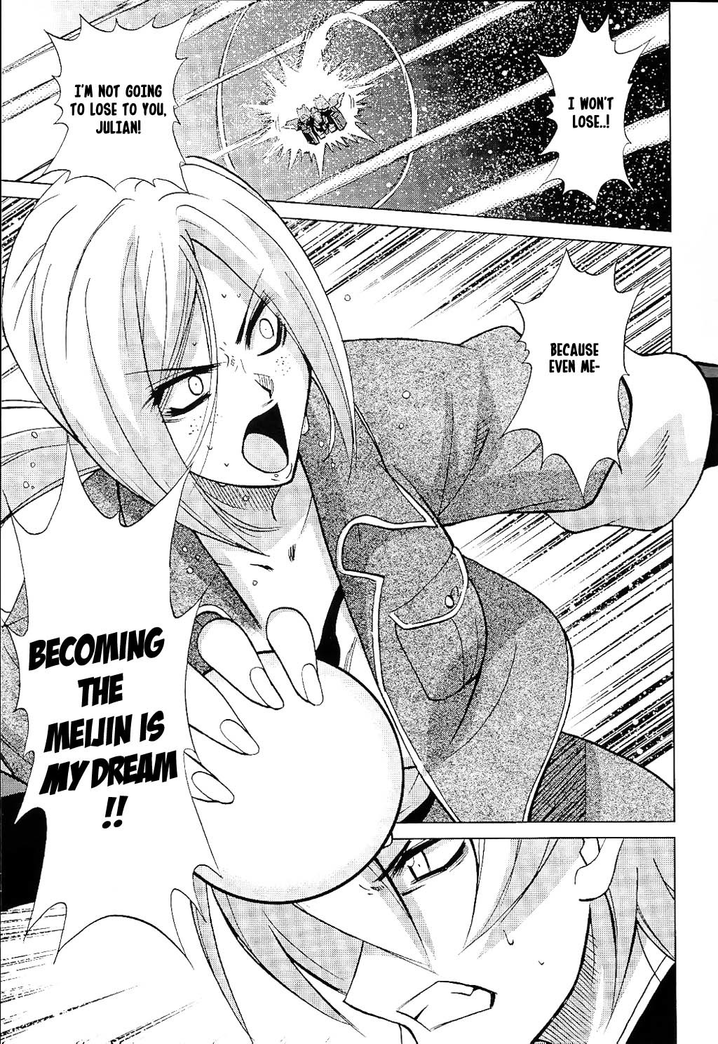 Gundam Build Fighters A Chapter 13 page 11 - Chapter 13: Julian Mackenzie