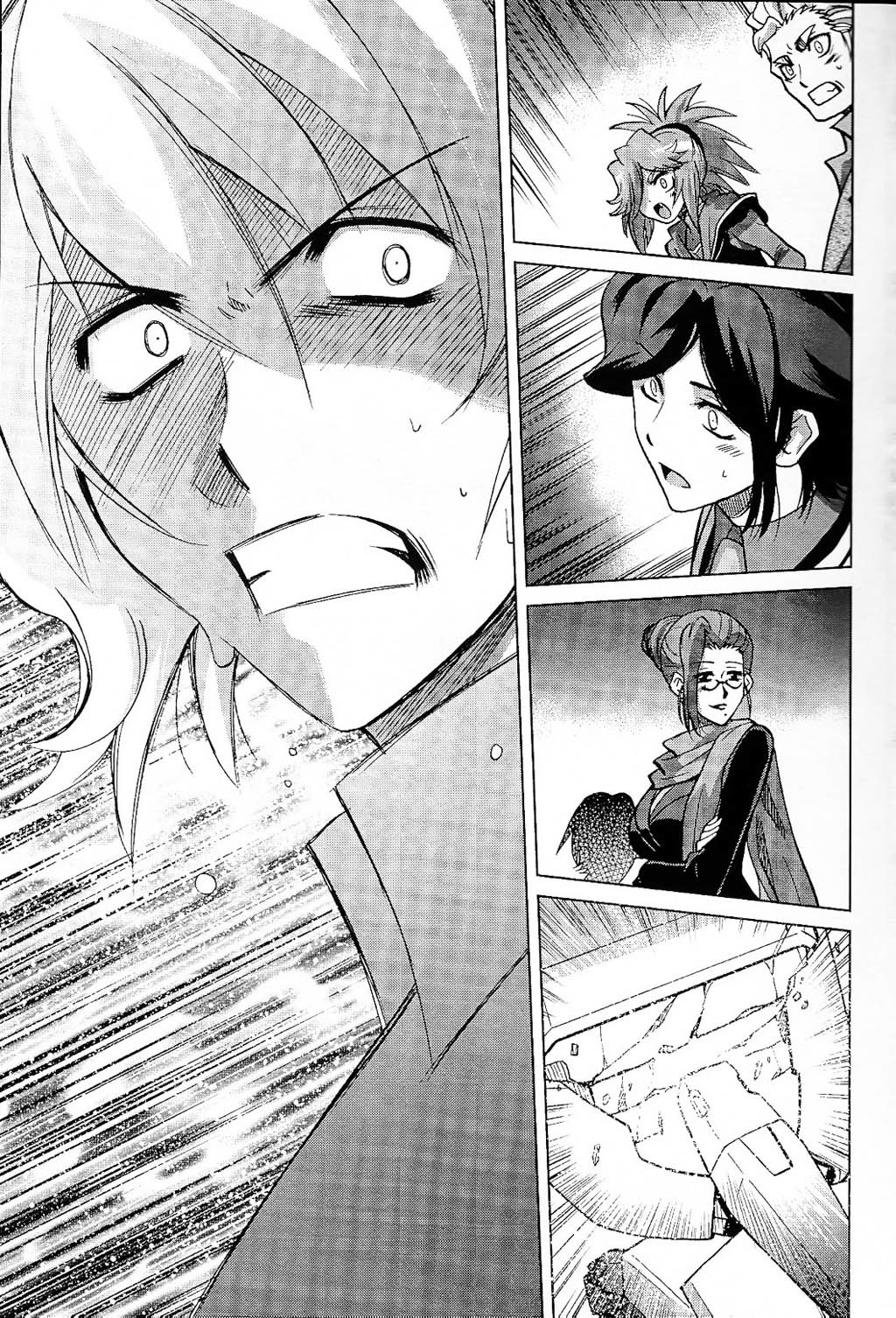 Gundam Build Fighters A Chapter 13 page 17 - Chapter 13: Julian Mackenzie