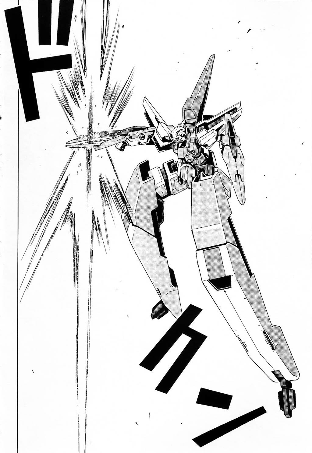 Gundam Build Fighters A Chapter 13 page 18 - Chapter 13: Julian Mackenzie