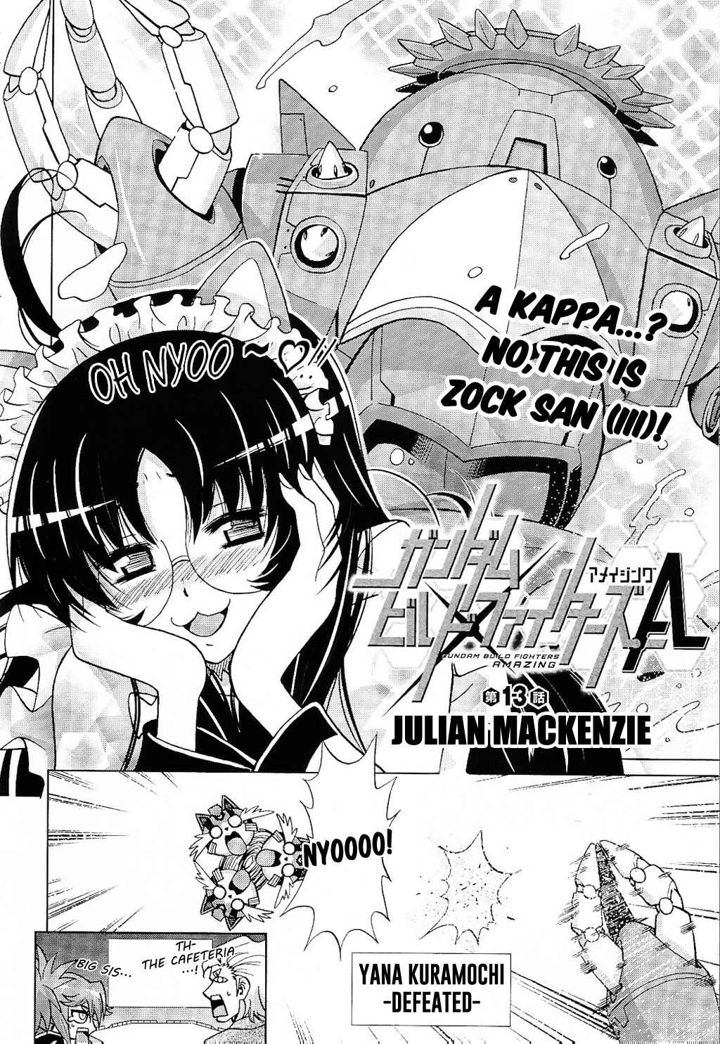 Gundam Build Fighters A Chapter 13 page 2 - Chapter 13: Julian Mackenzie