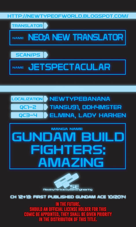 Gundam Build Fighters A Chapter 13 page 23 - Chapter 13: Julian Mackenzie