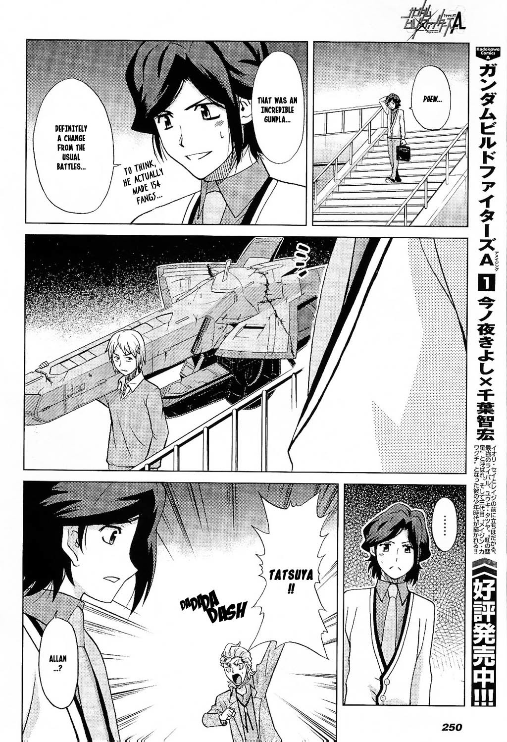 Gundam Build Fighters A Chapter 13 page 6 - Chapter 13: Julian Mackenzie