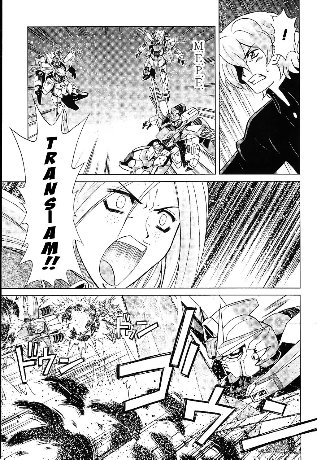 Gundam Build Fighters A Chapter 13 page 9 - Chapter 13: Julian Mackenzie