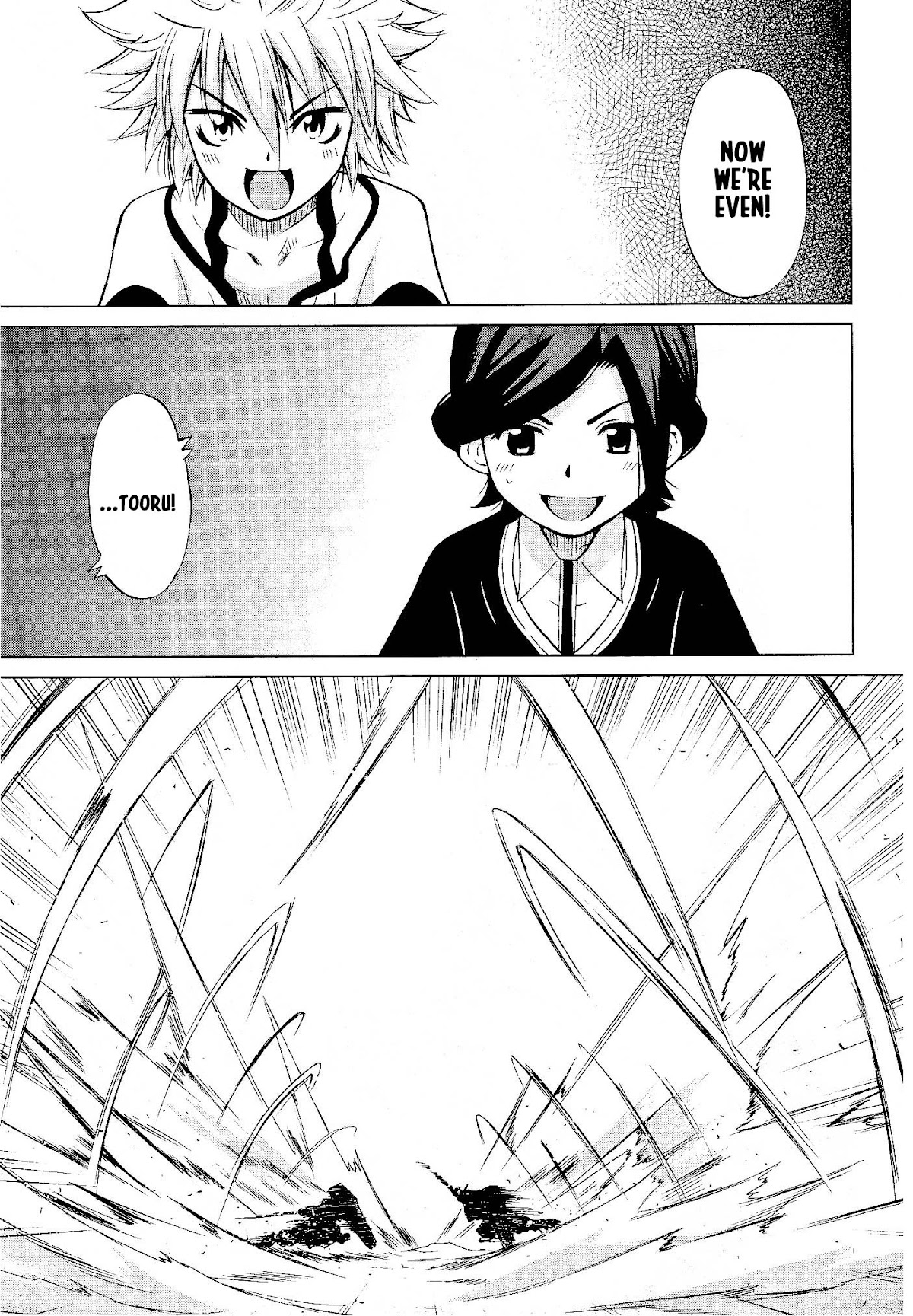 Gundam Build Fighters A Chapter 2 page 11 - Chapter 2: v Gundam & Strike