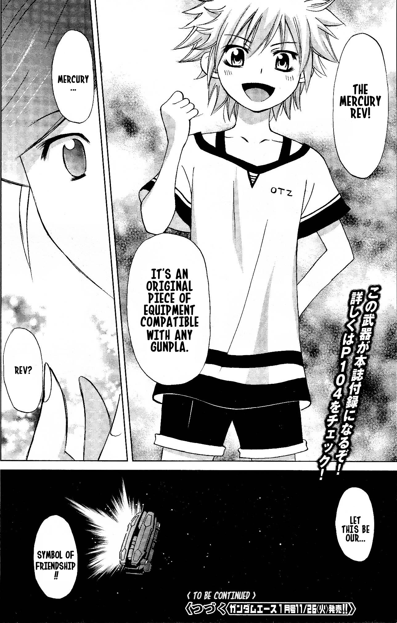Gundam Build Fighters A Chapter 2 page 27 - Chapter 2: v Gundam & Strike
