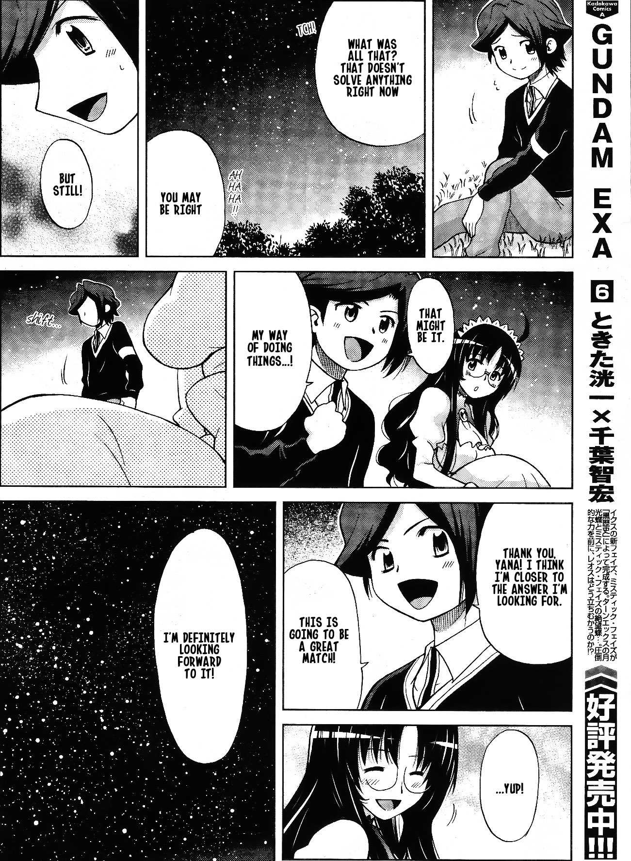 Gundam Build Fighters A Chapter 3 page 13 - Chapter 3: Mercury Rev