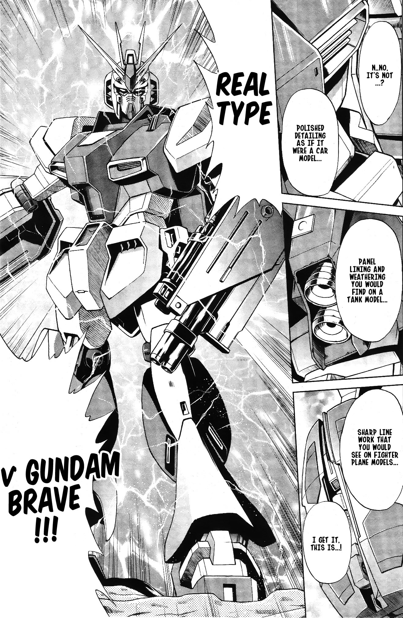 Gundam Build Fighters A Chapter 3 page 18 - Chapter 3: Mercury Rev