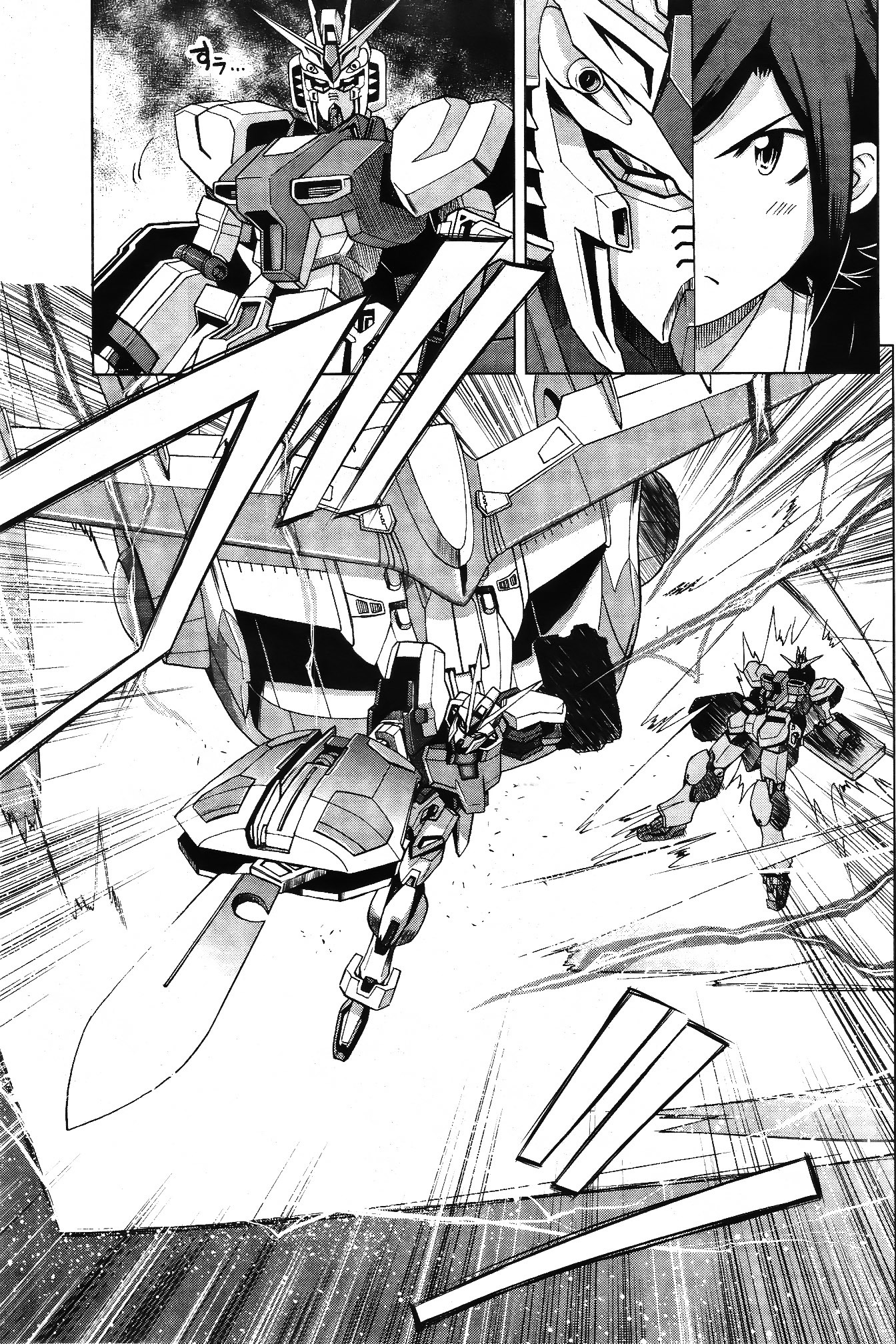 Gundam Build Fighters A Chapter 3 page 22 - Chapter 3: Mercury Rev