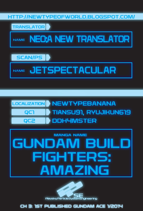Gundam Build Fighters A Chapter 3 page 33 - Chapter 3: Mercury Rev
