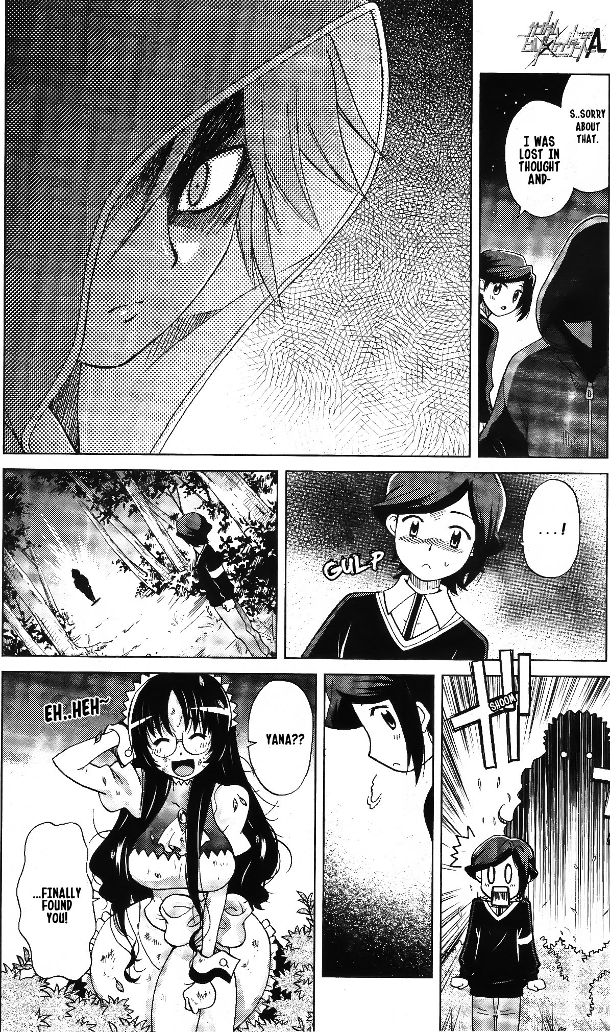 Gundam Build Fighters A Chapter 3 page 9 - Chapter 3: Mercury Rev