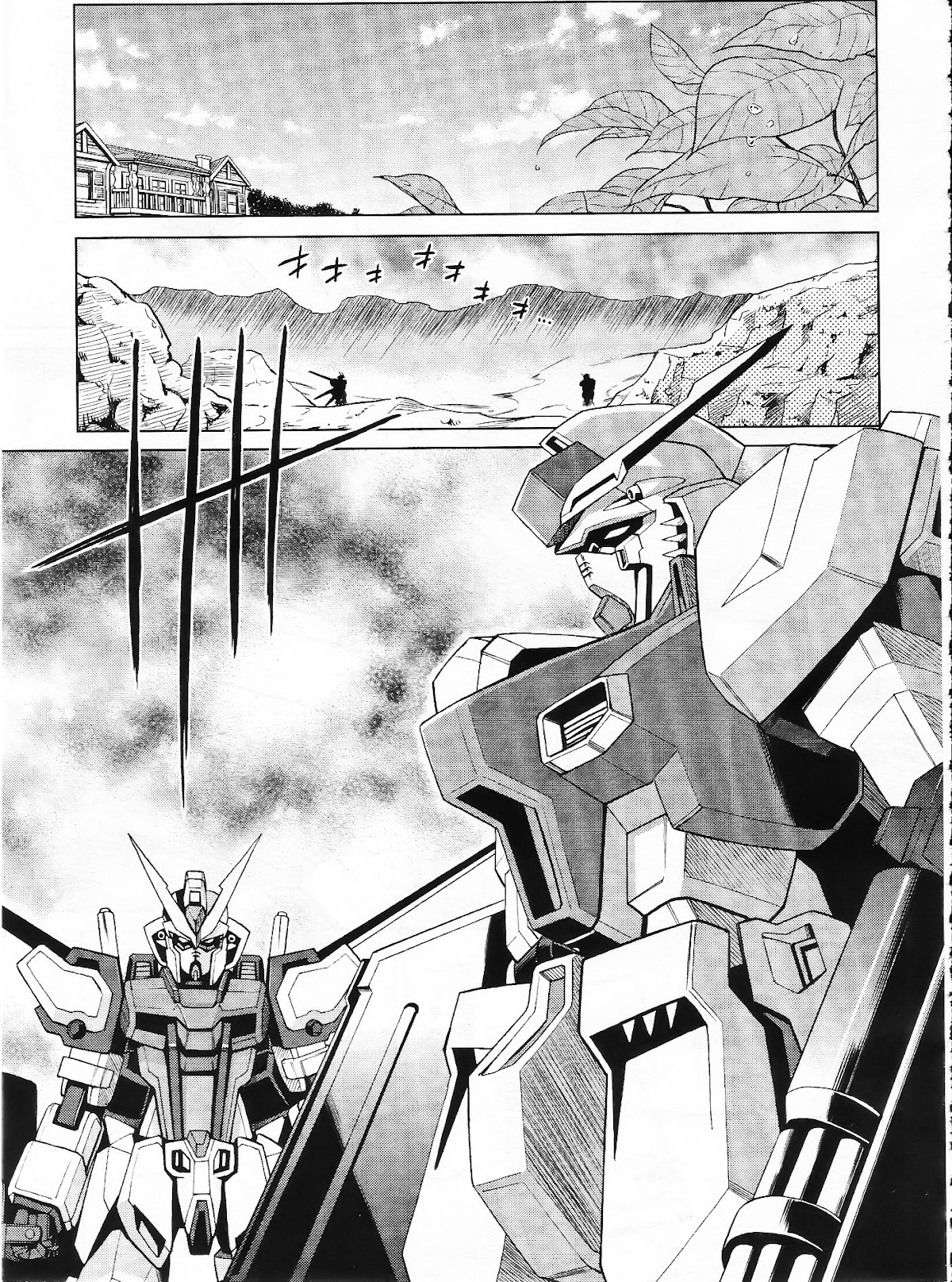 Gundam Build Fighters A Chapter 4 page 11 - Chapter 4: Last Summer