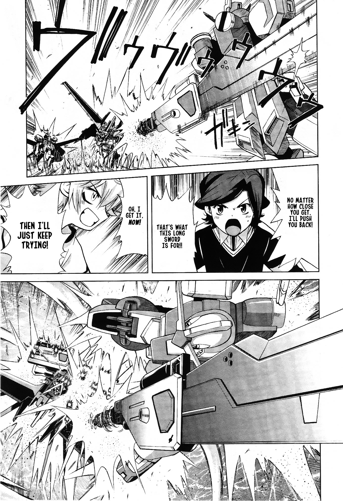 Gundam Build Fighters A Chapter 4 page 19 - Chapter 4: Last Summer