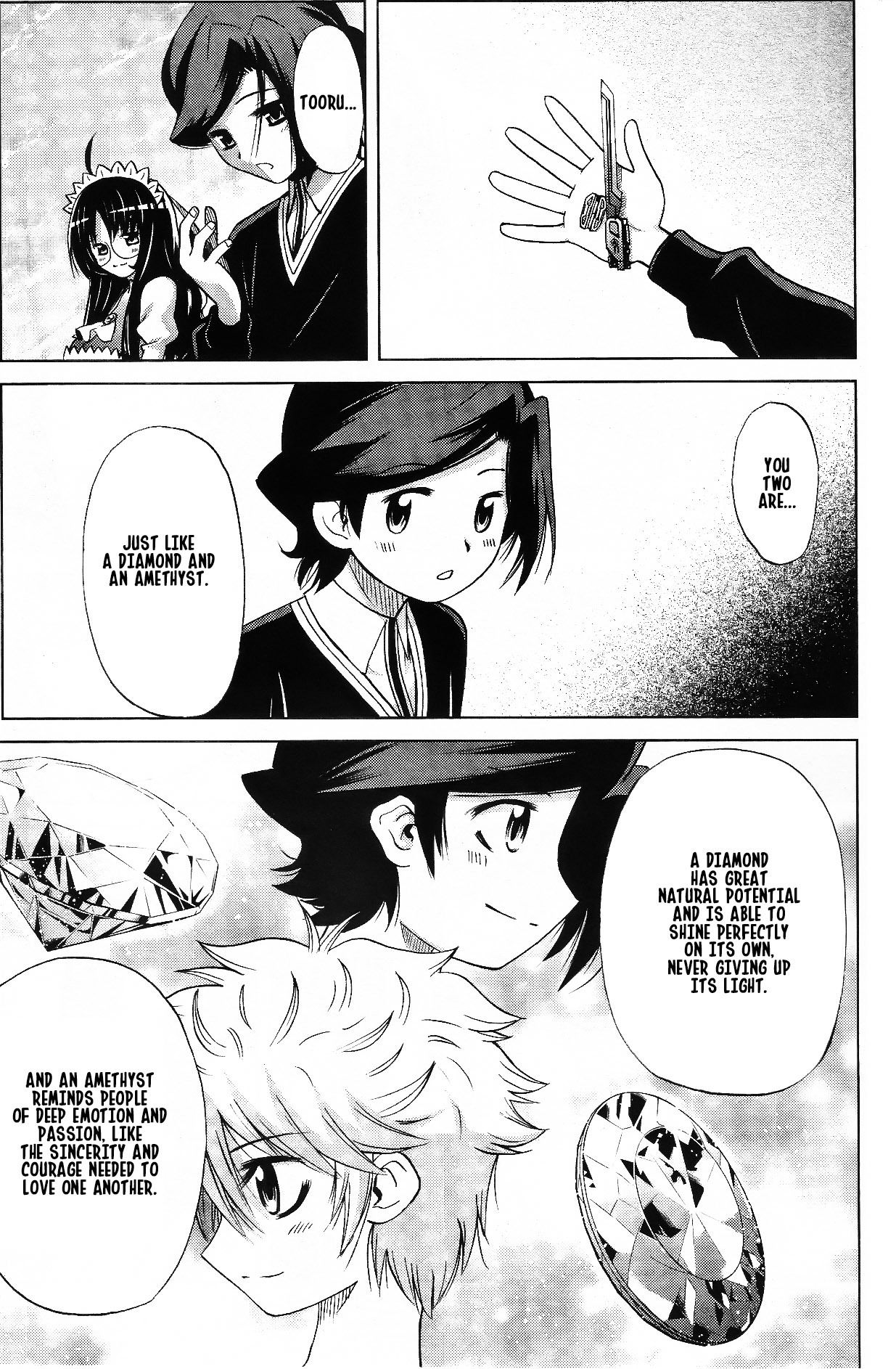 Gundam Build Fighters A Chapter 4 page 31 - Chapter 4: Last Summer