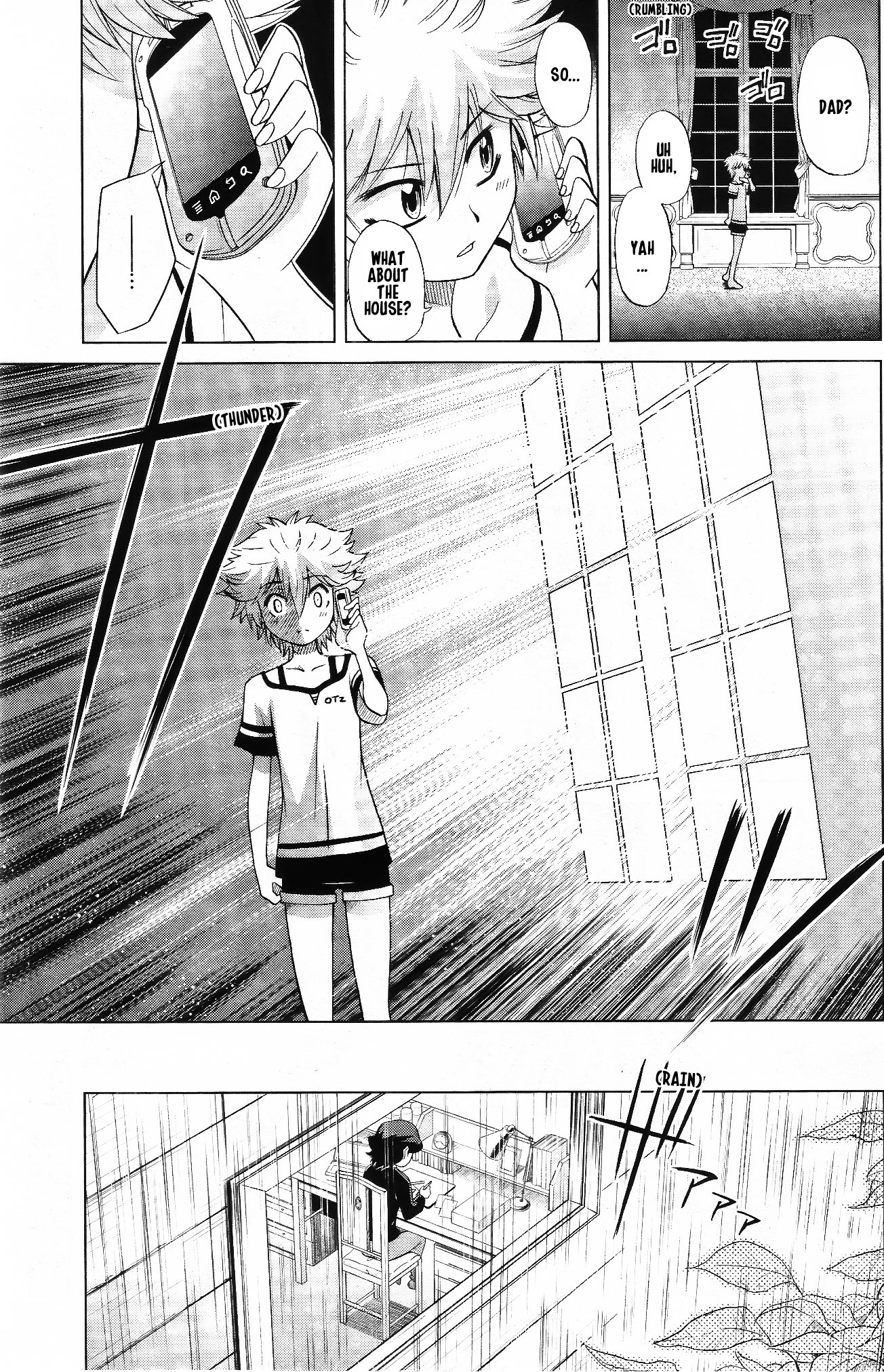 Gundam Build Fighters A Chapter 4 page 5 - Chapter 4: Last Summer