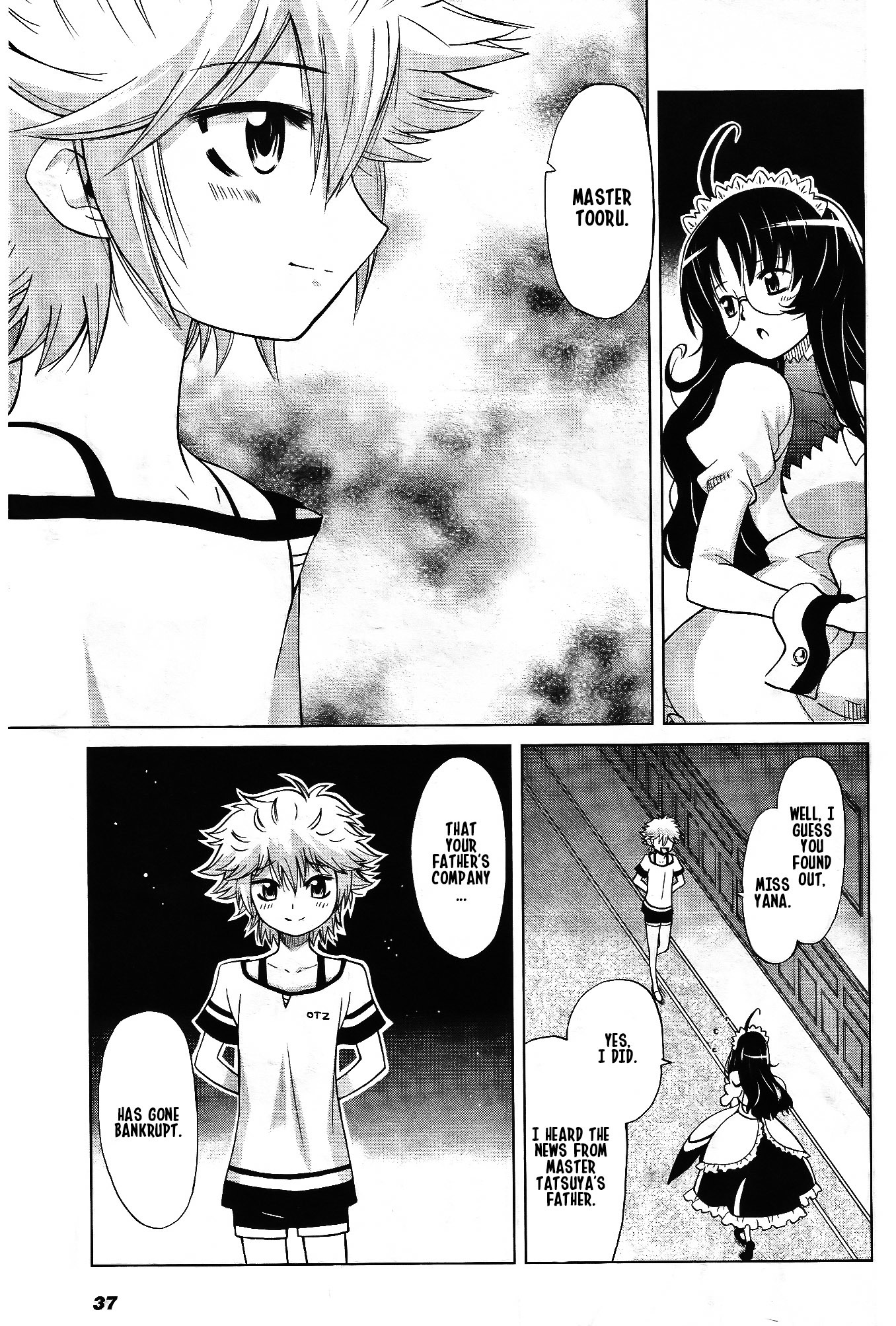 Gundam Build Fighters A Chapter 4 page 7 - Chapter 4: Last Summer