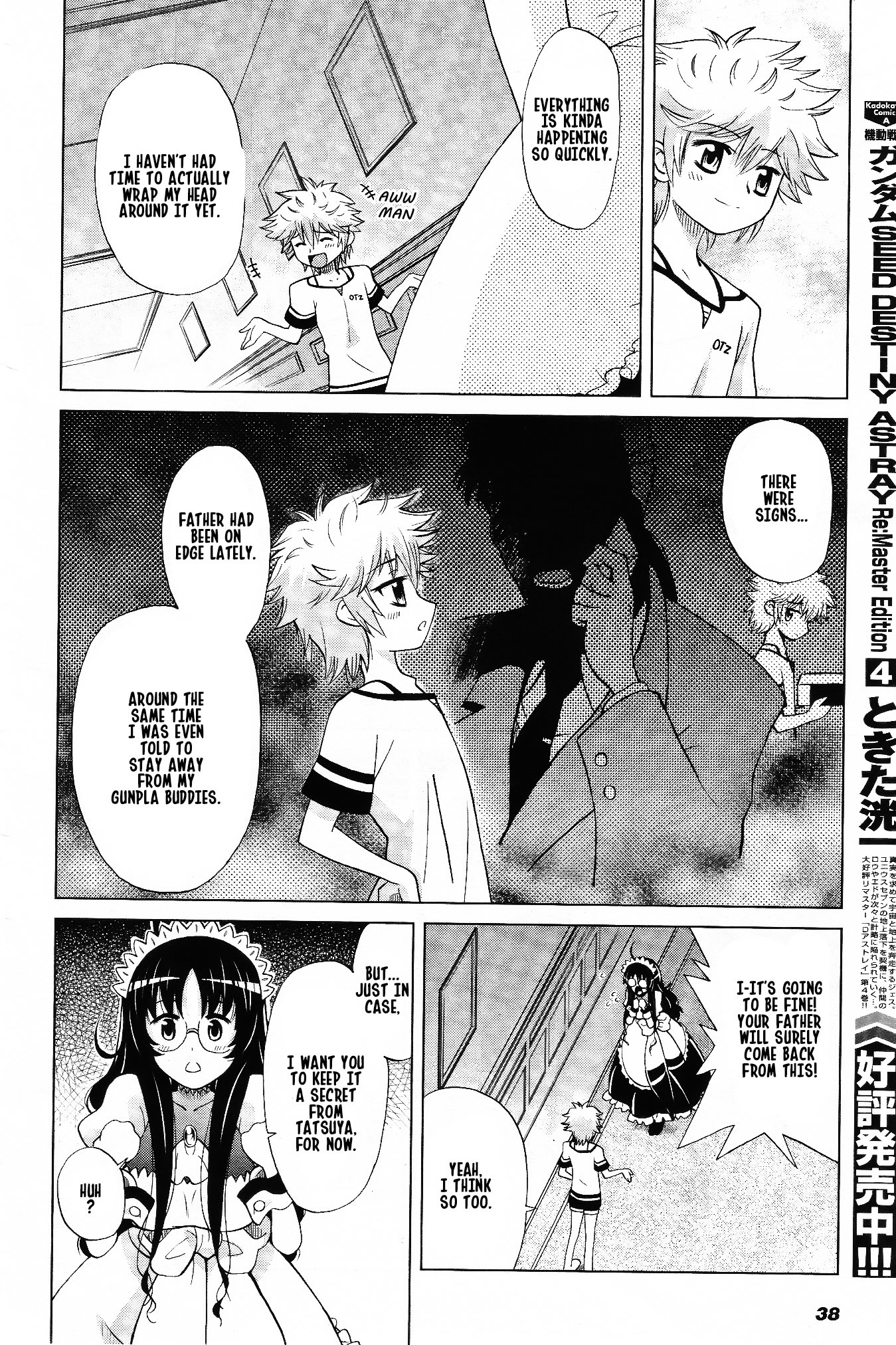 Gundam Build Fighters A Chapter 4 page 8 - Chapter 4: Last Summer
