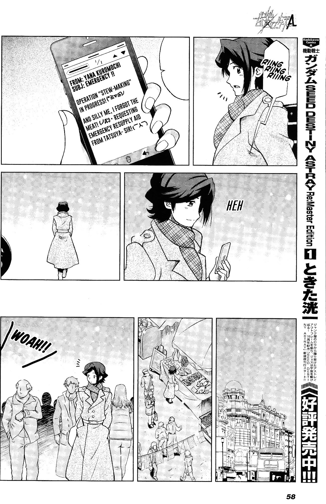 Gundam Build Fighters A Chapter 5 page 19 - Chapter 5: Mercury Rev