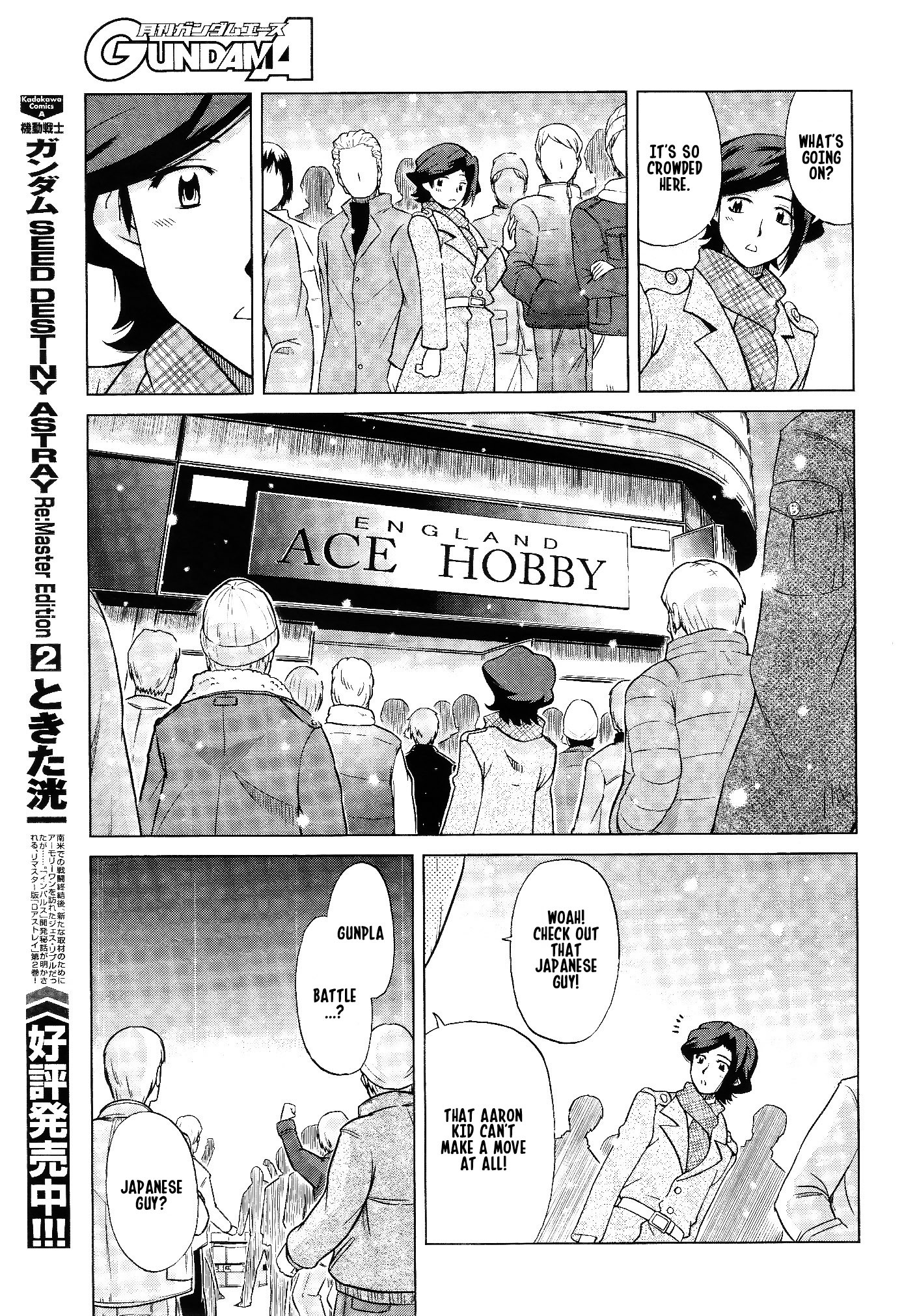Gundam Build Fighters A Chapter 5 page 20 - Chapter 5: Mercury Rev