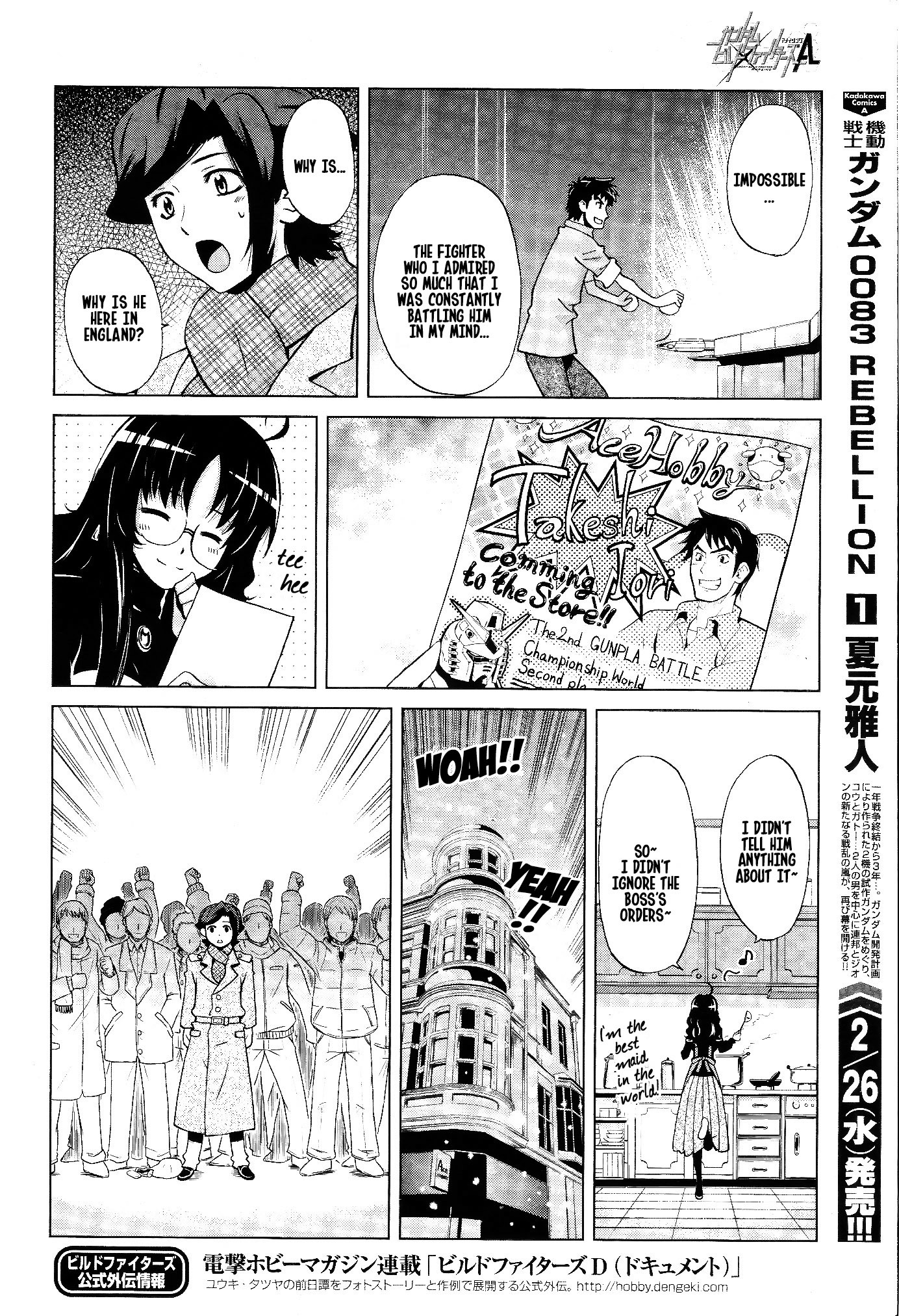 Gundam Build Fighters A Chapter 5 page 25 - Chapter 5: Mercury Rev