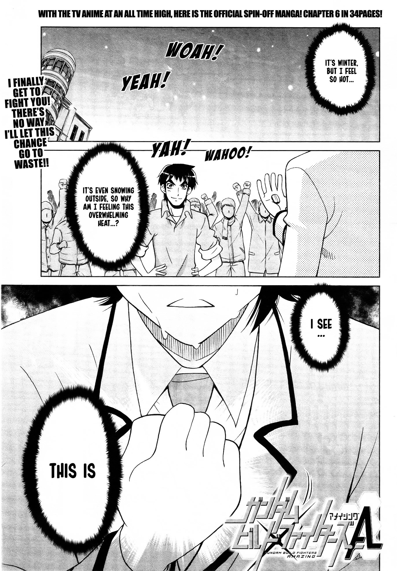 Gundam Build Fighters A Chapter 6 page 1 - Chapter 6: Rage on, Gunpla!