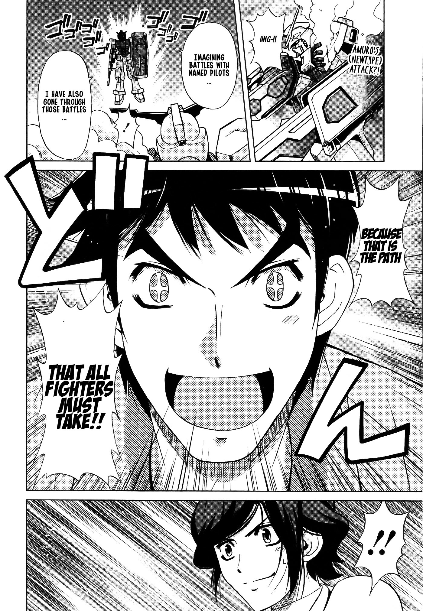 Gundam Build Fighters A Chapter 6 page 16 - Chapter 6: Rage on, Gunpla!