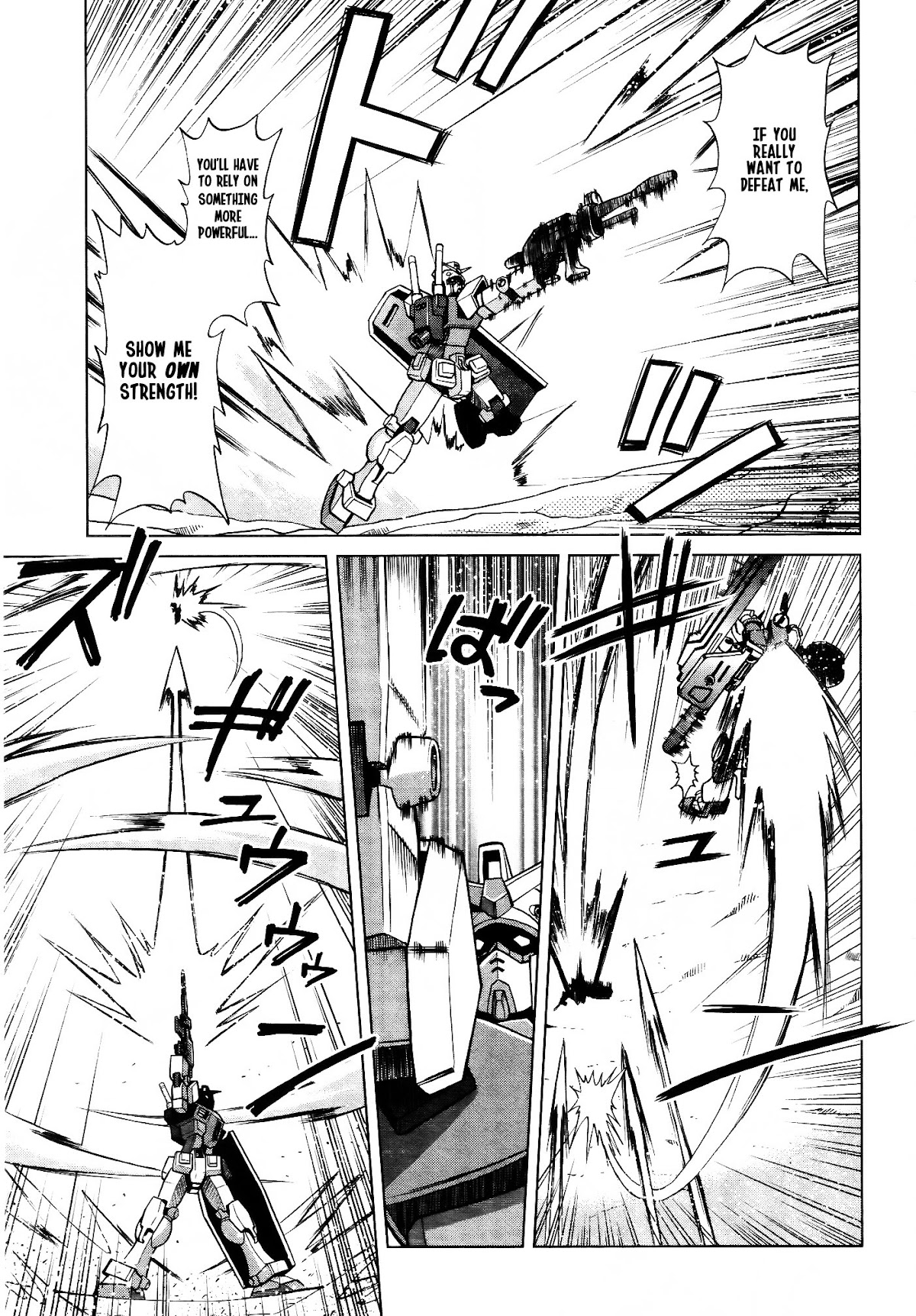 Gundam Build Fighters A Chapter 6 page 17 - Chapter 6: Rage on, Gunpla!