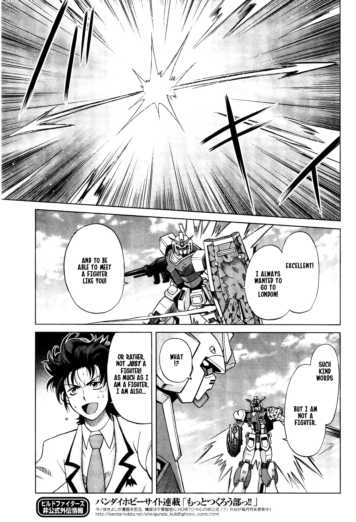 Gundam Build Fighters A Chapter 6 page 21 - Chapter 6: Rage on, Gunpla!