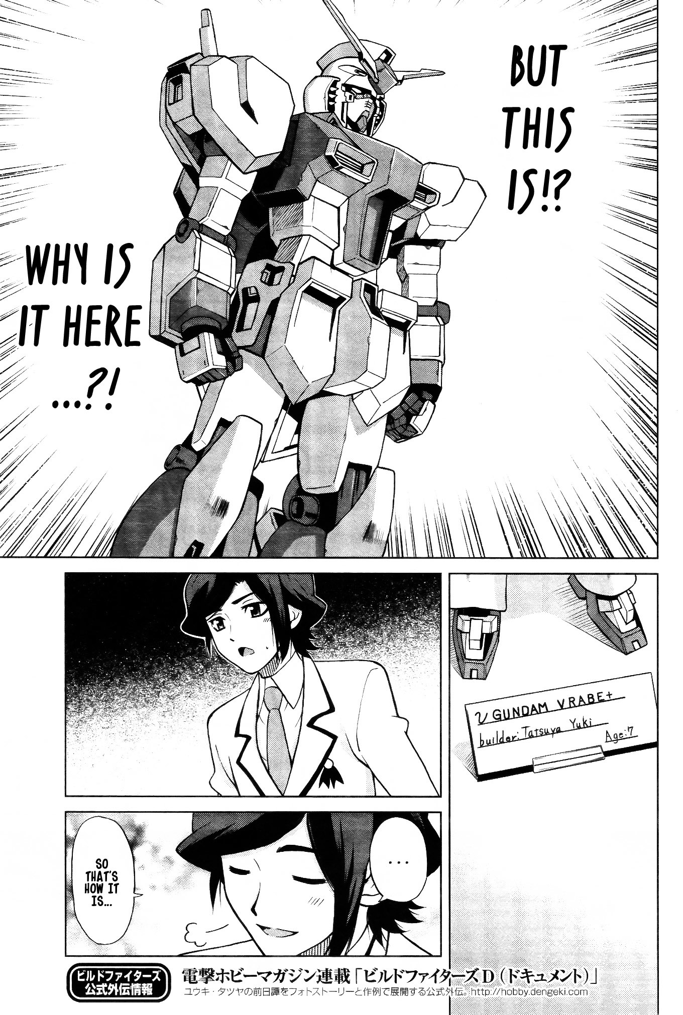 Gundam Build Fighters A Chapter 6 page 4 - Chapter 6: Rage on, Gunpla!